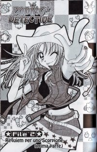 BUY NEW the zodiac private investigator - 144777 Premium Anime Print Poster